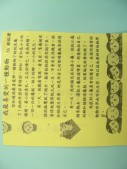 DSCN9263.JPG