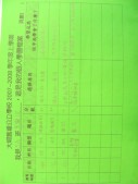 DSCN8913.JPG