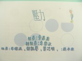 DSCN8924.JPG