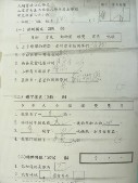 DSCN9173.JPG