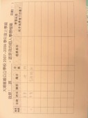 DSCN9077.JPG