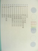 DSCN8925.JPG