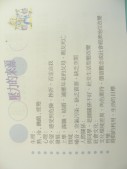 DSCN8927.JPG