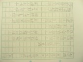 DSCN8978.JPG