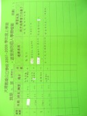 DSCN8739.JPG