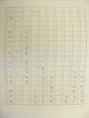 DSCN8747.JPG