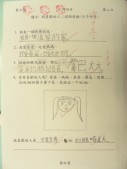 DSCN9130.JPG