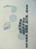 DSCN8810.JPG