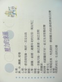 DSCN8813.JPG