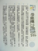 DSCN8815.JPG