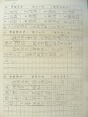 DSCN8767.JPG
