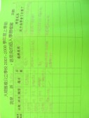 DSCN8755.JPG