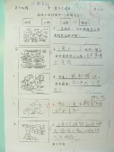 DSCN9187.JPG