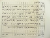 DSCN8762.JPG