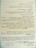 DSCN8765.JPG