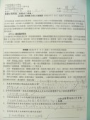 DSCN8886.JPG