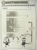 DSCN8887.JPG