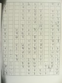 DSCN8891.JPG