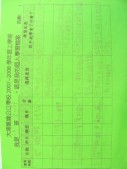 DSCN8872.JPG