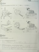 DSCN8877.JPG