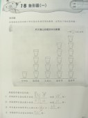 DSCN8878.JPG