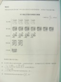 DSCN8879.JPG