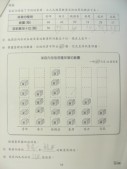 DSCN8880.JPG