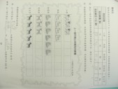 DSCN8881.JPG