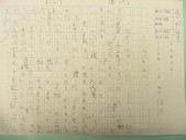 DSCN9035.JPG