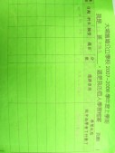 DSCN8972.JPG
