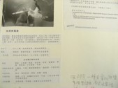 DSCN8903.JPG