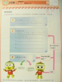 DSCN8904.JPG
