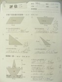 DSCN8905.JPG