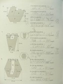 DSCN8906.JPG