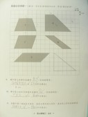 DSCN8907.JPG