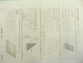 DSCN8908.JPG