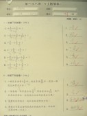 DSCN8909.JPG