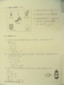 DSCN8910.JPG