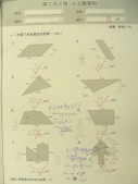 DSCN8911.JPG