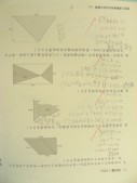 DSCN8912.JPG