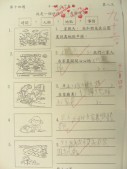 DSCN9137.JPG