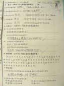 DSCN8967.JPG