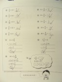DSCN8970.JPG