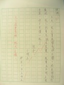 DSCN8959.JPG
