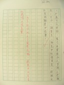 DSCN8962.JPG