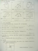 DSCN8795.JPG