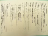 DSCN9028.JPG