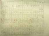DSCN9032.JPG