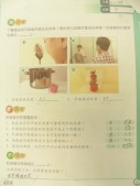 DSCN9011.JPG