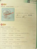 DSCN9012.JPG